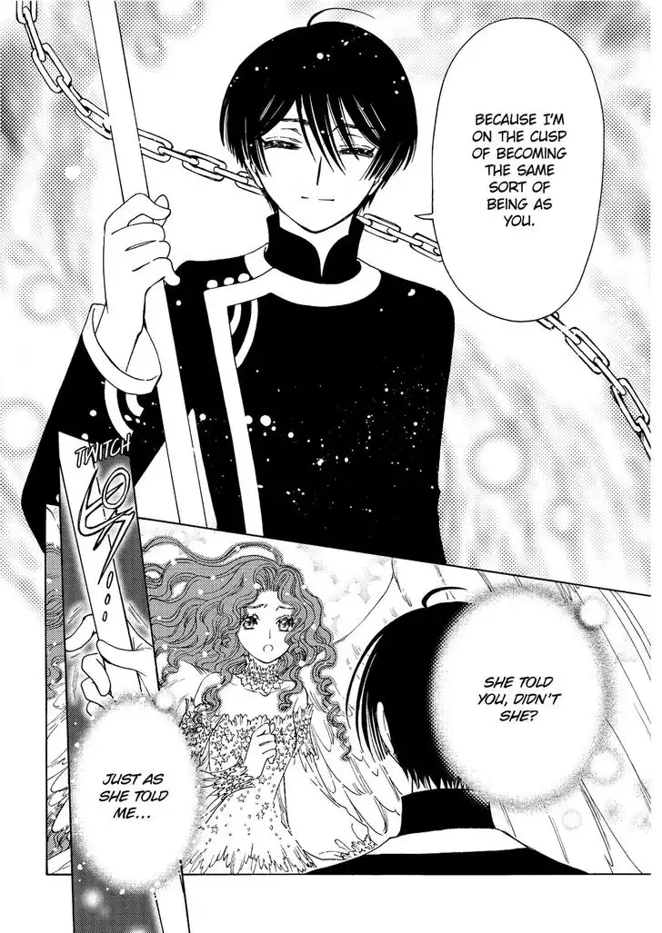 Cardcaptor Sakura - Clear Card Arc Chapter 41 11